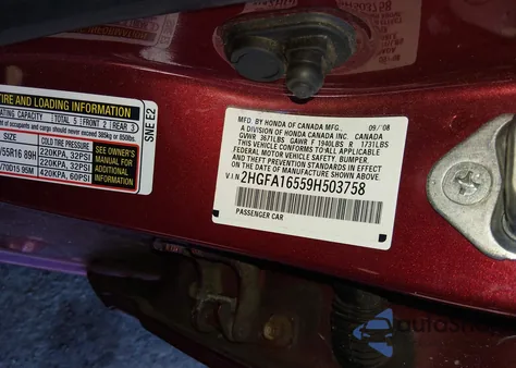 2009 Honda Civic Lx из США, поврежденный, VIN 2HGFA16559H503758